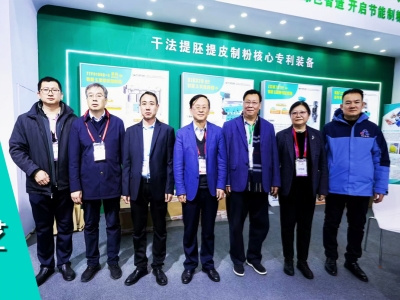 中國生物發酵協會考察華豫萬通，聚焦玉米干法制糖新工藝
