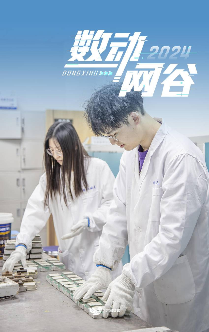 堿克膏狀背膠