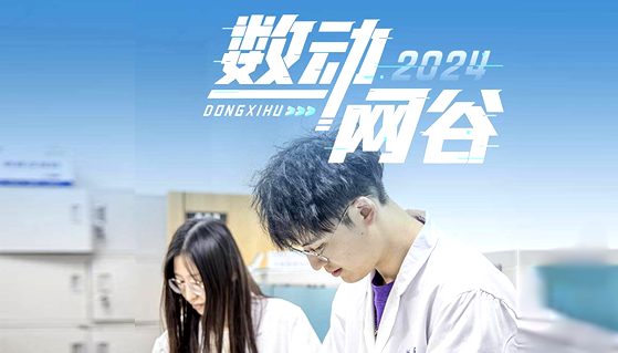 湖北日?qǐng)?bào)：這家企業(yè)砸墻“砸”出37項(xiàng)國(guó)家專利