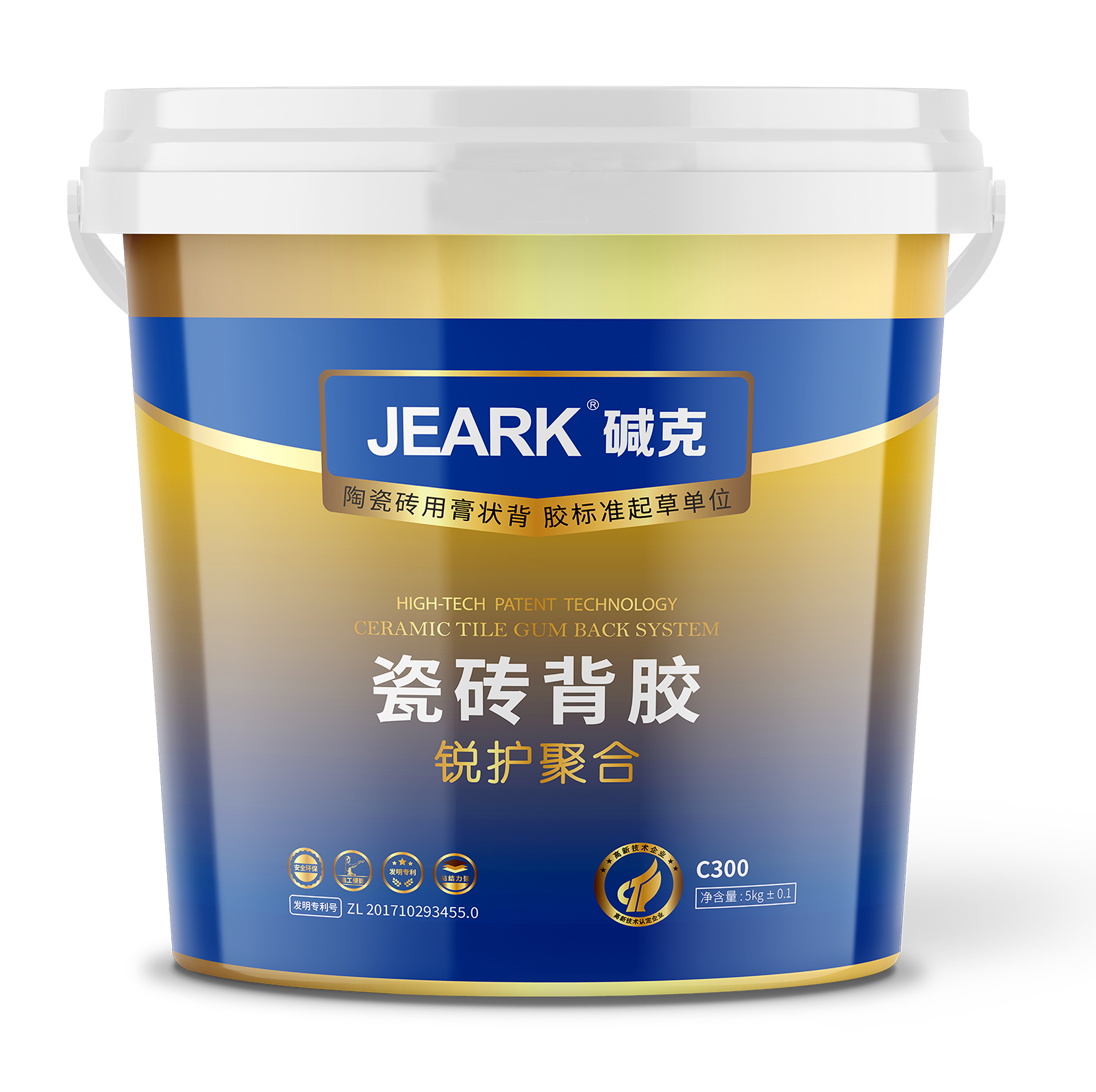 堿克瓷磚背膠銳護(hù)系列